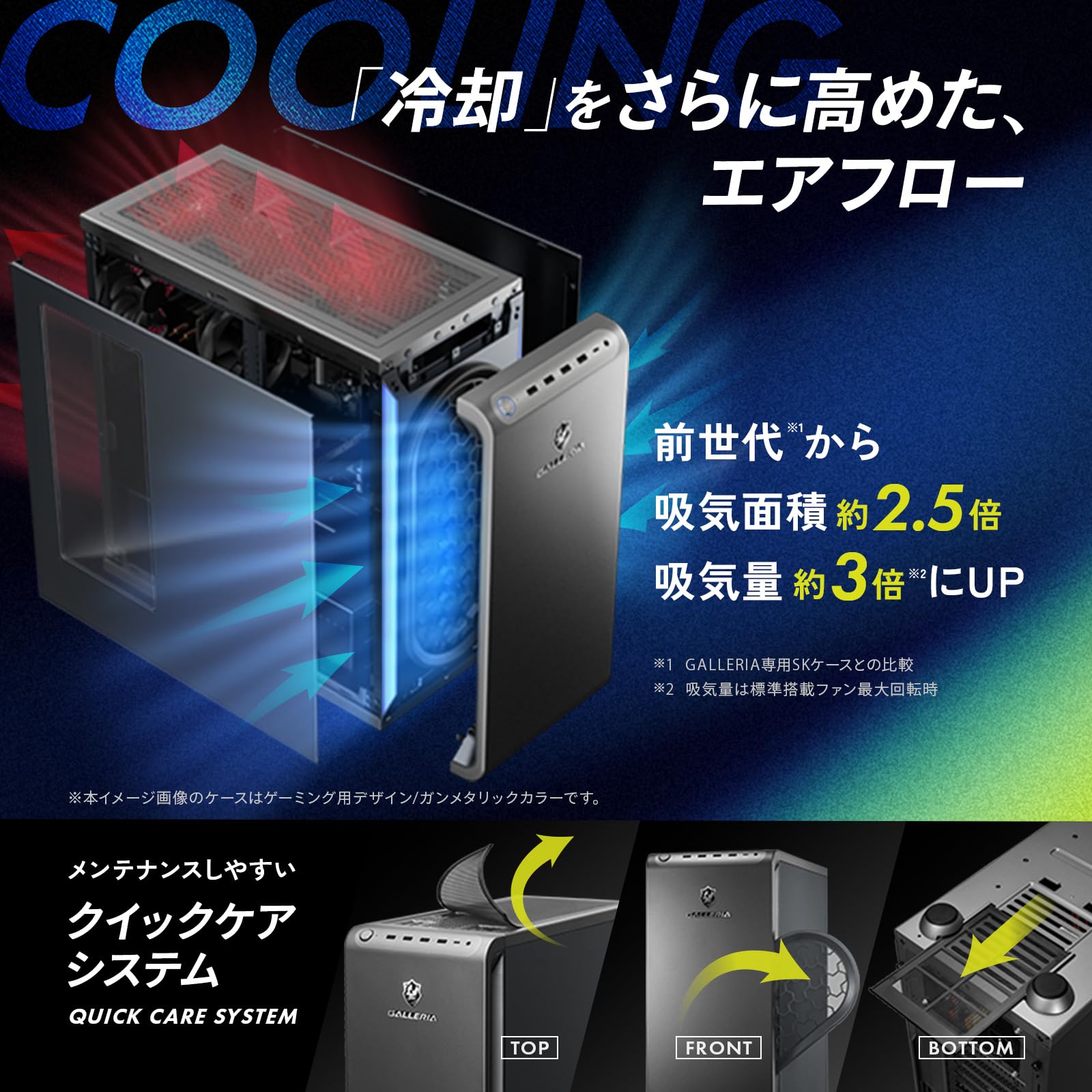 Amazon.co.jp: ガレリア ゲーミングPC 【 Ryzen 7 9800X3D / RTX5070